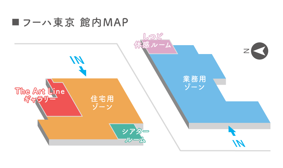 フーハ東京 館内マップ